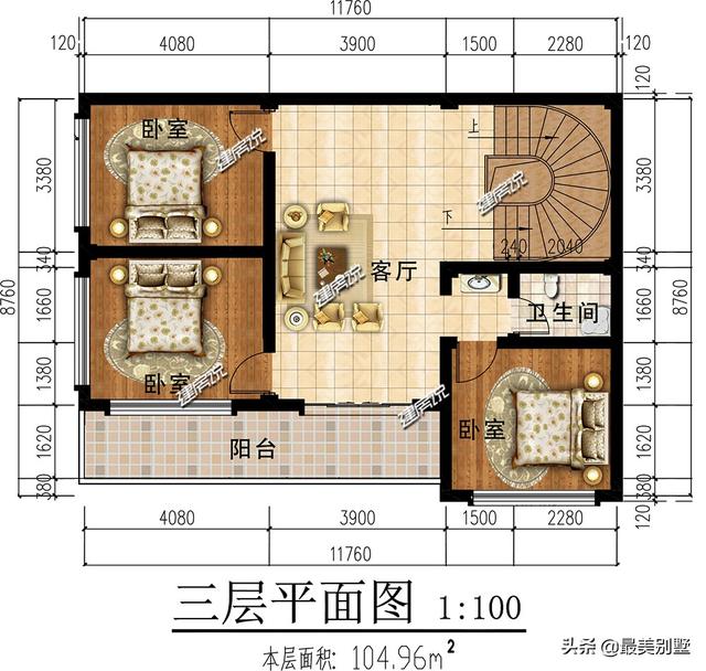 90平也能建好房子了，这款11×8米别墅，图纸收藏好