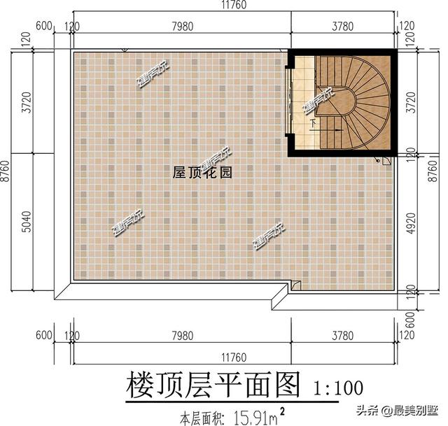 90平也能建好房子了，这款11×8米别墅，图纸收藏好