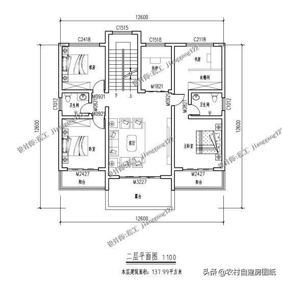 4套带有庭院的农村二层别墅，第2款适合北方，第4款你一定喜欢