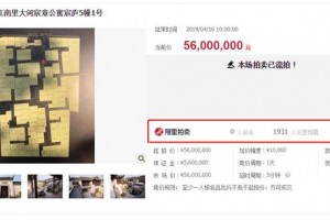 5600W的豪宅农村自建别墅实景图，别有一番气派。