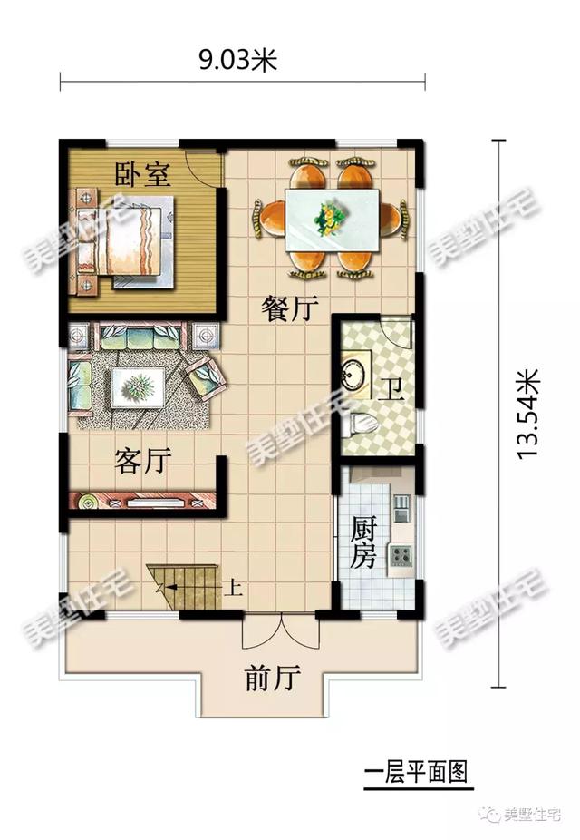 农村建别墅，开间只有9米？这套乡村别墅可满足你的团圆梦想