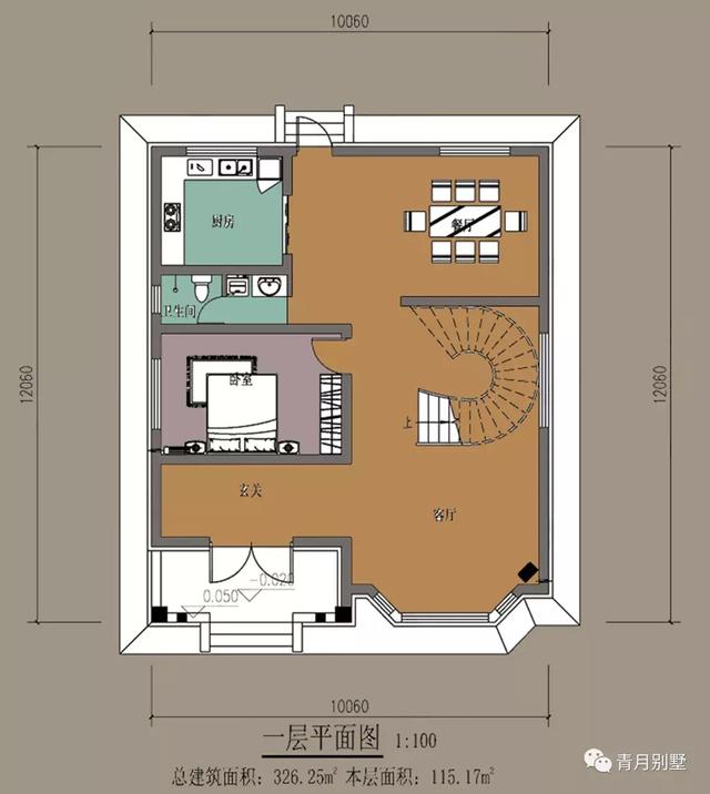 10×12米大气三层欧式小别墅，大露台挑空客厅旋转楼梯