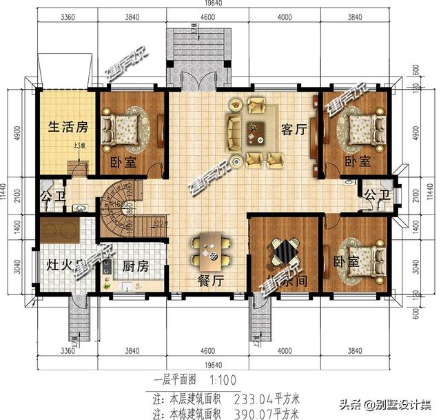 福建经典2层中式别墅，造价35万，农村有地的不要错过了