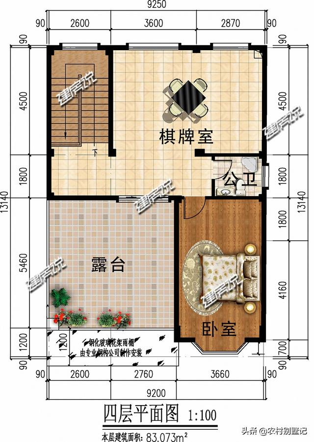 华丽高端别墅，盖一栋在村里，想低调都难了,占地仅116平