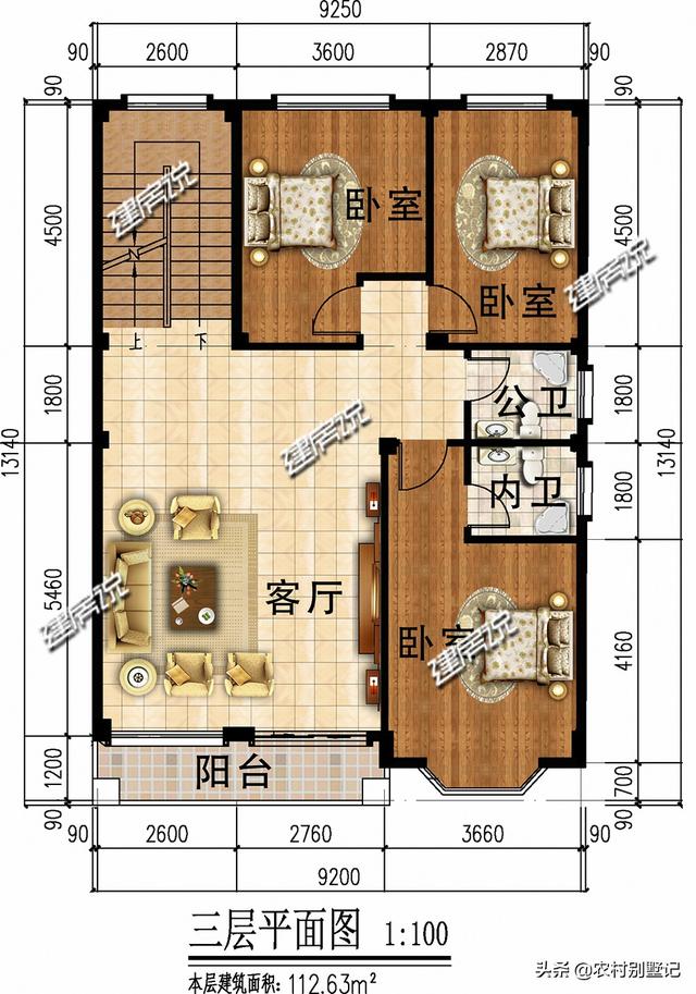 华丽高端别墅，盖一栋在村里，想低调都难了,占地仅116平