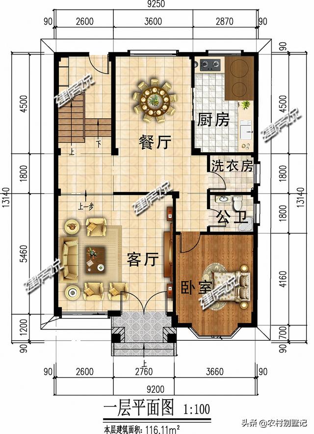 华丽高端别墅,盖一栋在村里,想低调都难了,占地仅116平