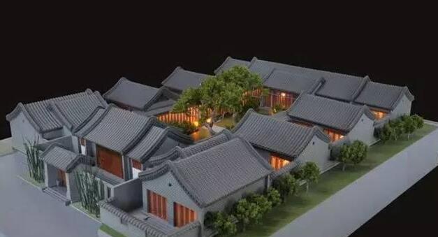 洋别墅和四合院，哪个更让你动心