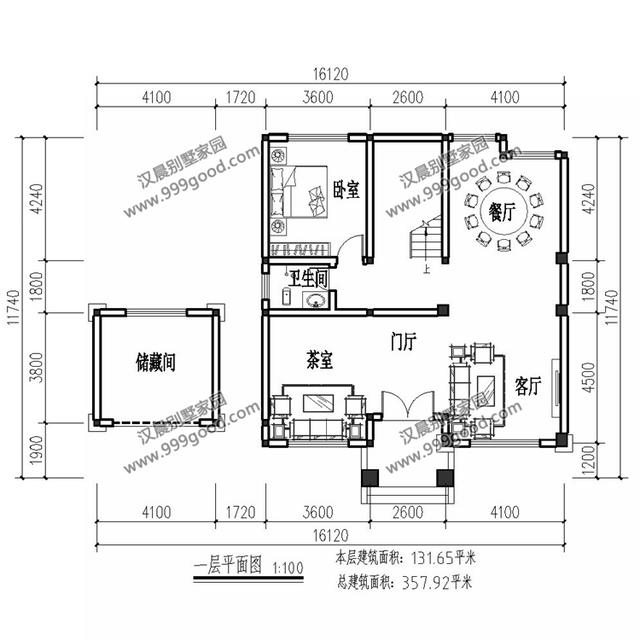 宅地不规则，就选盖这栋别墅！16X11.7米 房子中间架空，有见过？