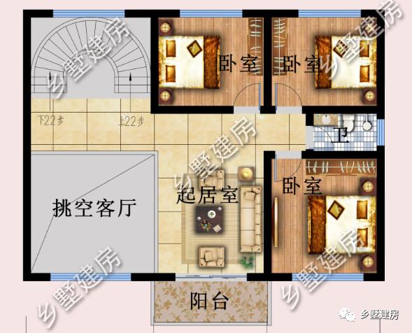 22万农村自建别墅，挑空客厅+超大阳台，自建房的不二选择