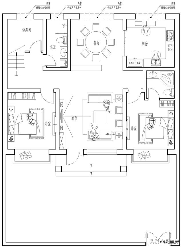 北京农村43万建现代别墅，6室带阳光房，小基地住一大家真超值！