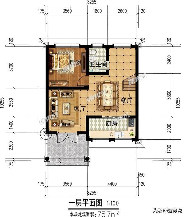 宅基地小建好房，这3款别墅，最小才75平，图纸收藏好