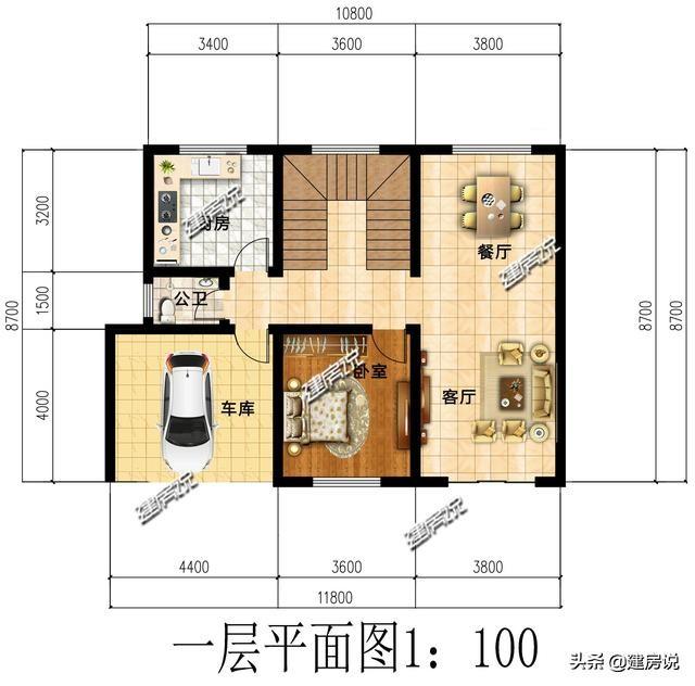 宅基地小建好房，这3款别墅，最小才75平，图纸收藏好