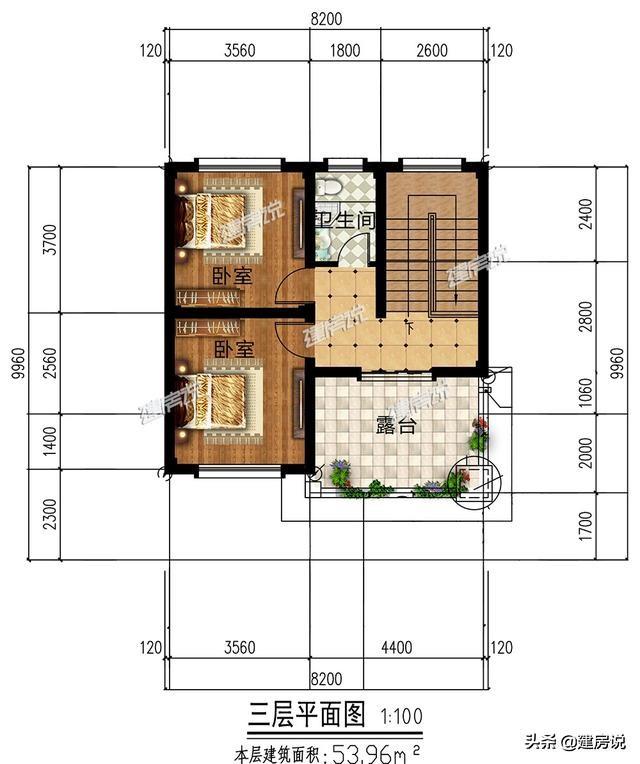 宅基地小建好房，这3款别墅，最小才75平，图纸收藏好