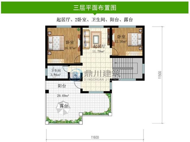 8款开间12米带挑空客厅农村别墅，布局超赞，适合农村的好户型！