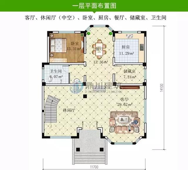 35万建带超大复式客厅小别墅，装修中西结合显高级，最爱电视墙