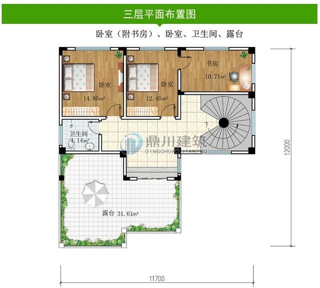 大气二层三层别墅案例，图纸和建成实拍都有，你觉得哪个更好？