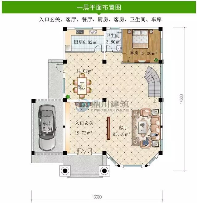 大气二层三层别墅案例，图纸和建成实拍都有，你觉得哪个更好？