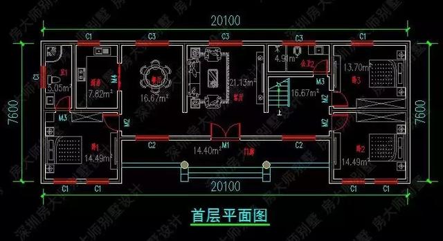 爆款图纸 | 5套欧式一层农村别墅，10万起打造心仪之家！