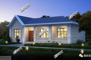 一层自建别墅效果图，造价低，功能齐全。