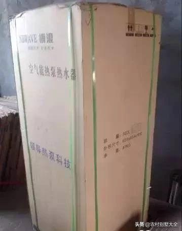 土壕豪掷180万盖三层别墅，挑高客厅豪华庭院，大家看看值不值？