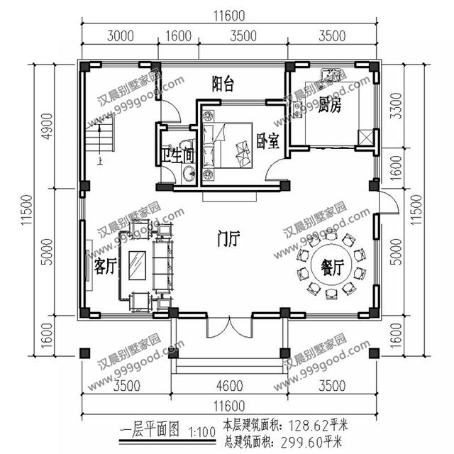 11.6X11.5米三层经典别墅，6室2厅带阳台采光好！分分钟享誉全村