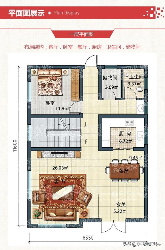 有钱你还会在城里买房么？这些农村别墅超漂亮设计，过目难忘