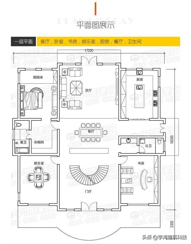 有钱你还会在城里买房么？这些农村别墅超漂亮设计，过目难忘