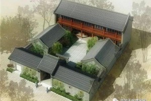 农村四合院房屋设计方案，返璞归真。