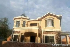 34栋完工农村自建别墅实拍图，各种风格都有。
