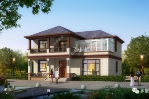 13X10.6米农村自建二层小别墅方案，实用上档次。