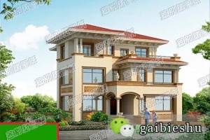 13×15米农村三层别墅设计图纸，建造温馨花园。