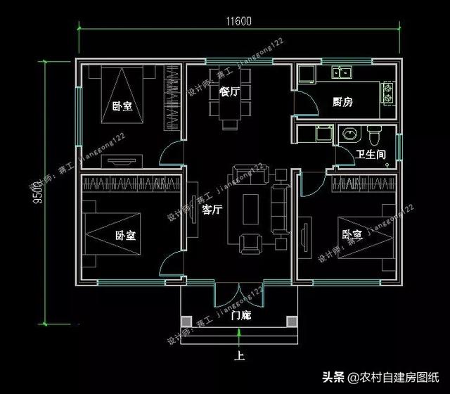 8套6月最新款一层农村别墅，第2款花的心思多，第7款造价惊喜