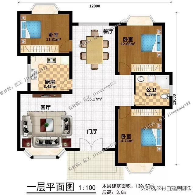 8套6月最新款一层农村别墅，第2款花的心思多，第7款造价惊喜