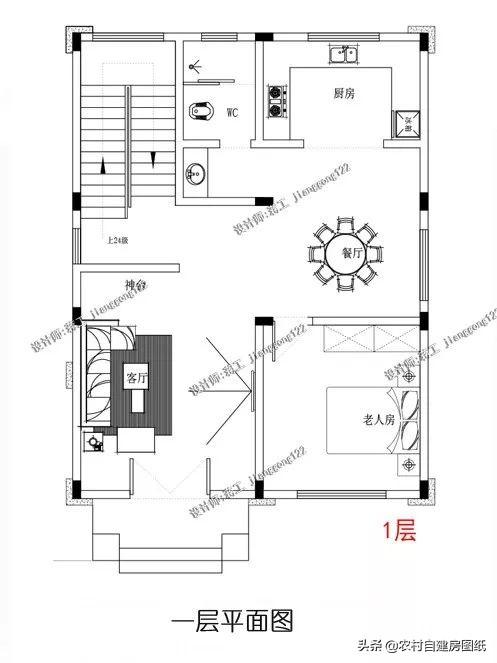 8×12米同样一款别墅，大哥建三层，弟弟建二层，你觉得谁最精明