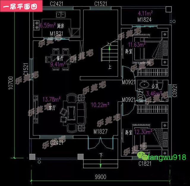 4套漂亮二层农村自建别墅全套施工图，外观造型美