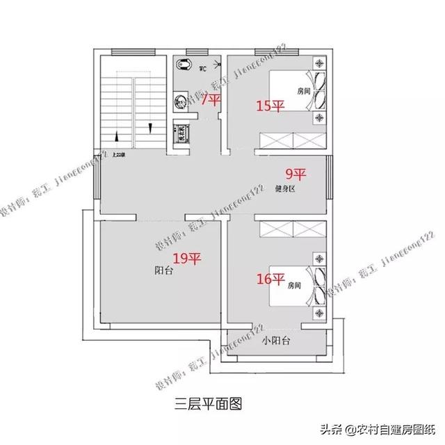 狭长形地基不好建房？面宽8-9米，这4款农村别墅，差评的人最少