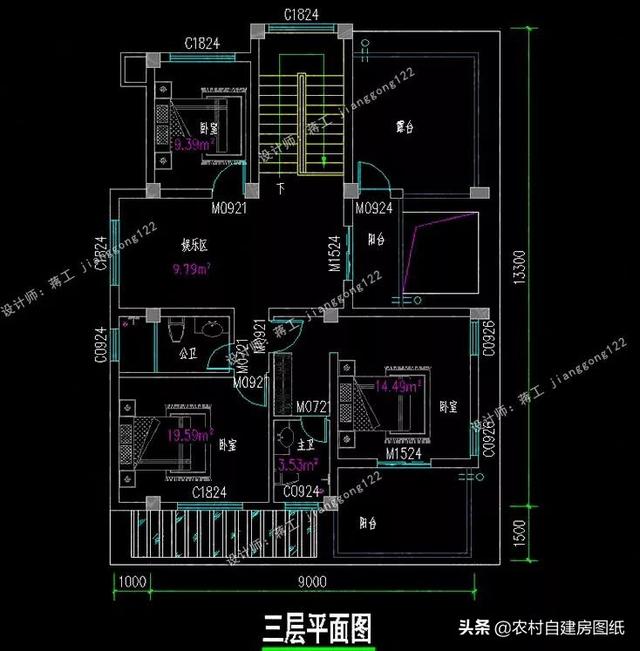 狭长形地基不好建房？面宽8-9米，这4款农村别墅，差评的人最少