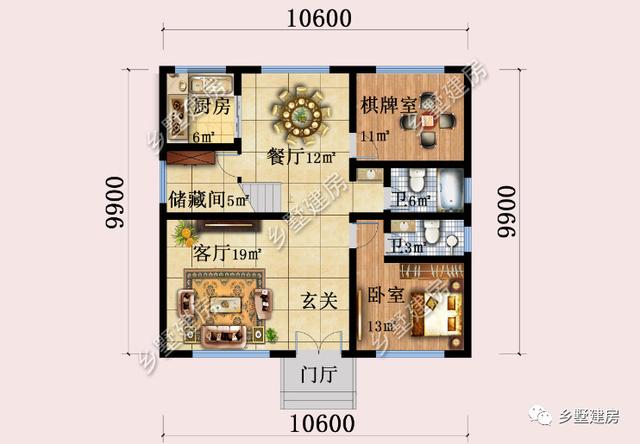 10.6×9.9农村别墅，挑空客厅+大露台，颜值高功能多