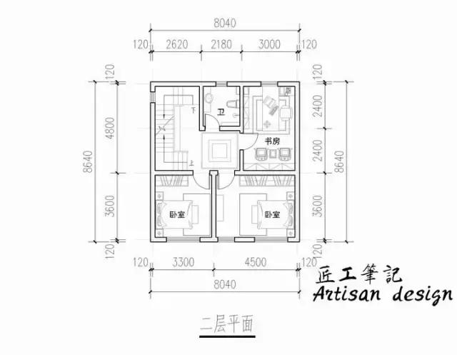 家里小别墅方案——幸福的小院