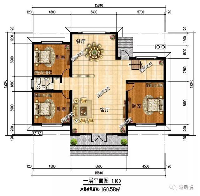 33万的二层欧式别墅，占地160平，千万豪宅都不换