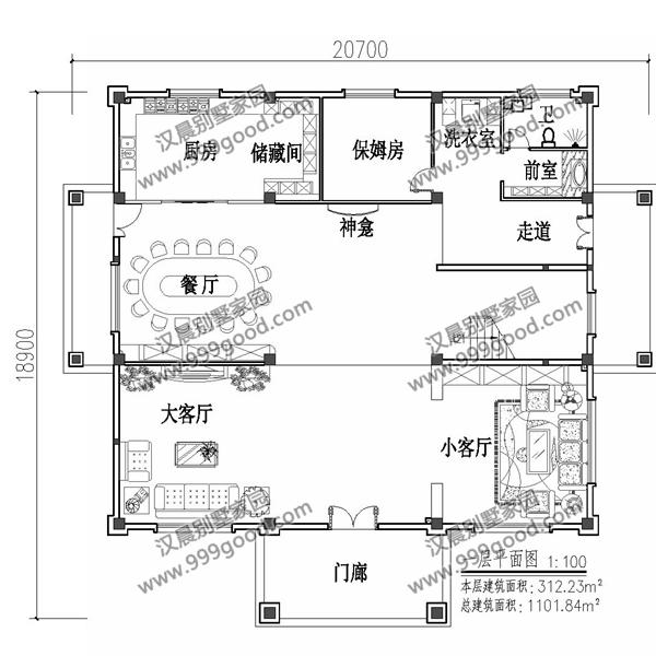 2栋欧式别墅设计图，带土灶有神台，时尚漂亮，打造个性品质生活