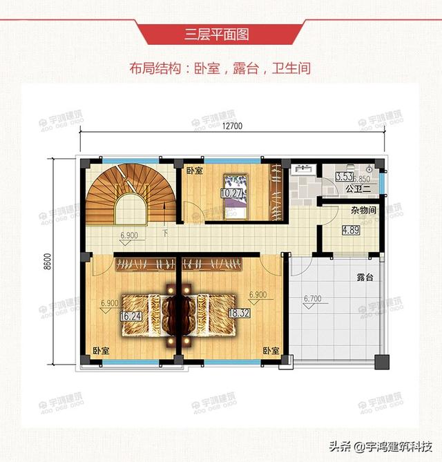 中国最好看的小别墅图片大全，农村建房必备