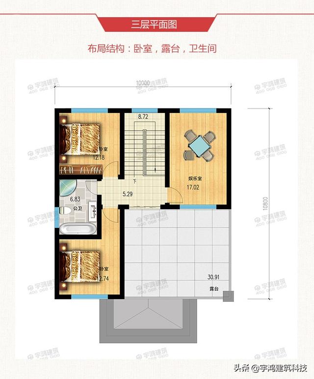 中国最好看的小别墅图片大全，农村建房必备
