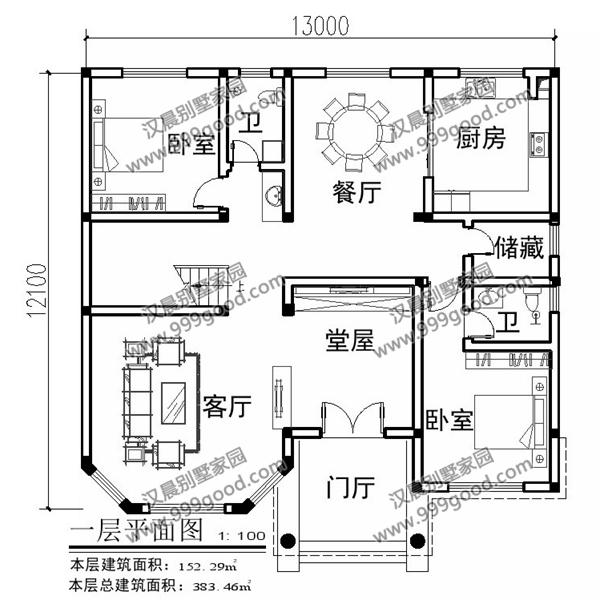 大气经典漂亮三层农村别墅，占地150平米，这2栋盖起来不会失望