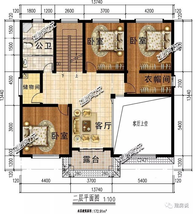 面宽13米的别墅这样盖，美观又实用，人人羡慕你