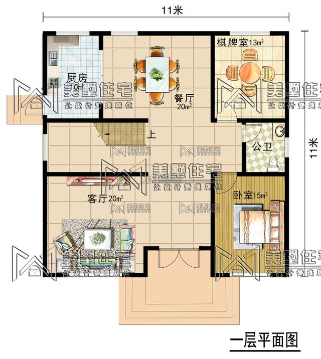 11x11米三层别墅，7居室还带棋牌室，理想农村生活的标配