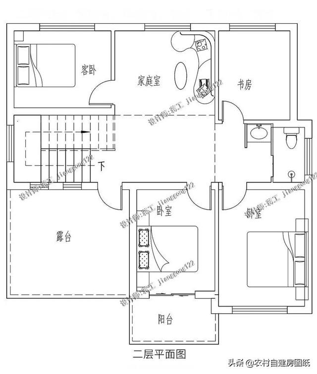 6款带庭院农村别墅，有一个院子，抵城里2套房子