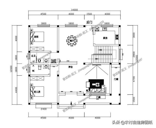 14×12米二层农村别墅，主体35万装修45万，看到实拍图值了