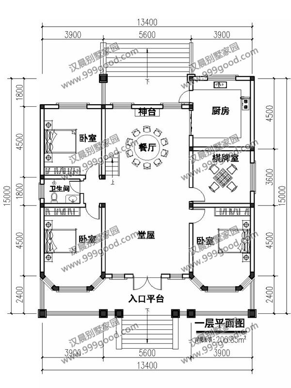 回家养老哪个好？3款农村一层平房，完全可以自建的农村别墅