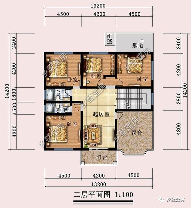 13X14米农村田风风别墅，别人家的房子，从没有让我失望过